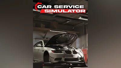 Car Service Simulator (Россия, Украина и СНГ)