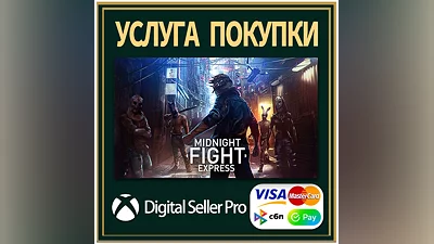 Midnight Fight Express Xbox Series (S/x)xbox One(S/x)