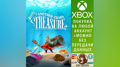 Another Crab's Treasure Xbox One & Xbox Series X|S & PC