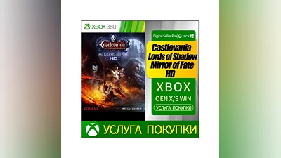 Castlevania Lords of Shadow Mirror of Fate HD XBOX #