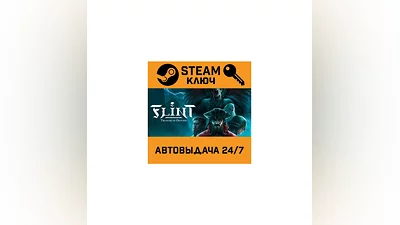 Flint: Treasure of Oblivion. STEAM-ключ (Global)