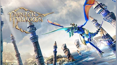 Panzer Dragoon Remake (PC) [Global] [Standard]