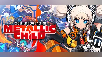 METALLIC CHILD (PC) [North America] [Standard]