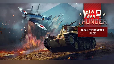 War Thunder Japanese Starter Pack (PC) [North America] [Standard]