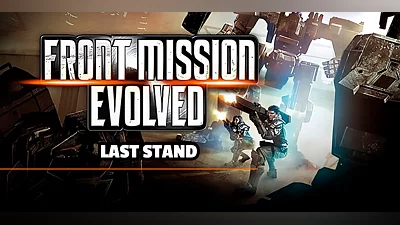 Front Mission Evolved Last Stand DLC (PC) [Global] [Standard]