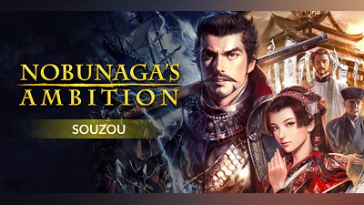 Nobunagas Ambition Souzou (PC) [Europe] [Standard]