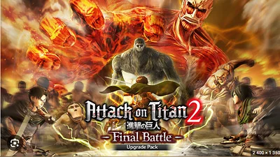 Attack on Titan 2 Final Battle Upgrade Pack (PC) [Europe] [Standard]