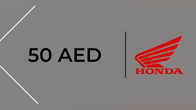Honda Gift Card 50 AED [United Arab Emirates] [Standard]