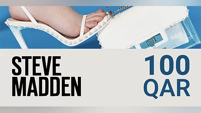 Steve Madden Gift Card 100 QAR [Qatar] [Standard]