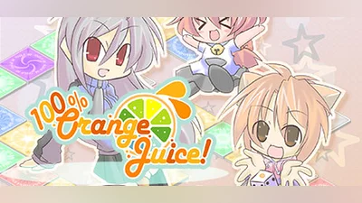 100% Orange Juice