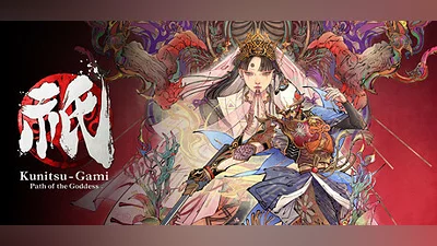 Okami + Kunitsu - Gami Bundle, Steam Gift