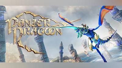 Panzer Dragoon: Remake
