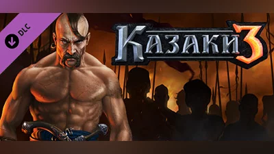 Deluxe Content - Cossacks 3: OST Steam Гифт Украина