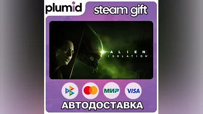 Alien: Isolation Steam Gift / МИР / АВТО