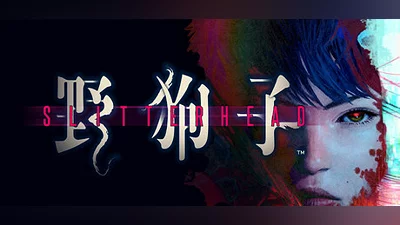 Slitterhead Steam Гифт Россия