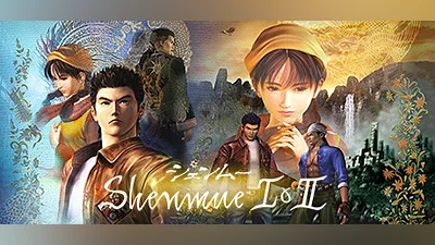 Shenmue I & II, Steam Gift