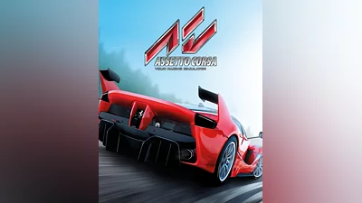 Assetto Corsa (Россия)