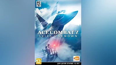 ACE COMBAT 7: SKIES UNKNOWN
