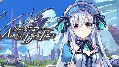 Fairy Fencer F Advent Dark Force (Steam)