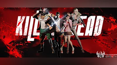 Killer is Dead (PC) [Asia] [Nightmare]