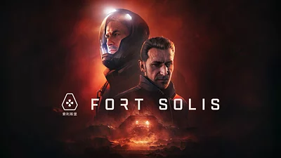 Fort Solis
