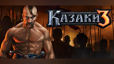 Cossacks 3 Steam Гифт Казахстан