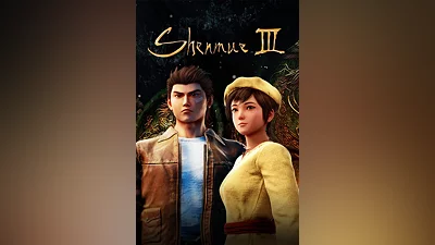 Shenmue III Digital Deluxe Edition Steam Ключ Весь мир