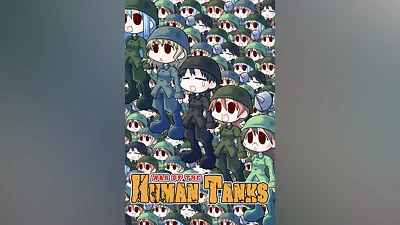 War of the Human Tanks Standard Edition Steam Ключ Весь мир