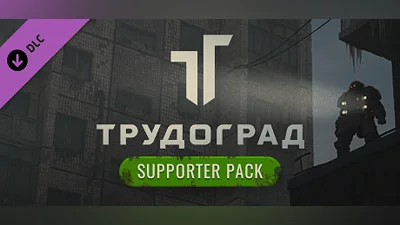 ATOM RPG Trudograd - Supporter Pack Steam Гифт Россия