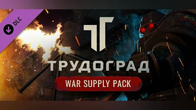 ATOM RPG Trudograd - War Supply Pack Steam Гифт Россия
