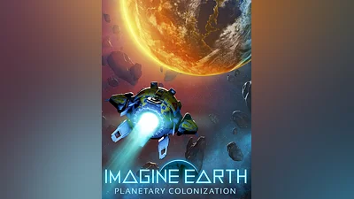 Imagine Earth