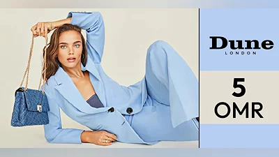 Dune London Gift Card 5 OMR [Oman] [Standard]