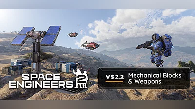 Space Engineers 2 Steam Гифт Украина