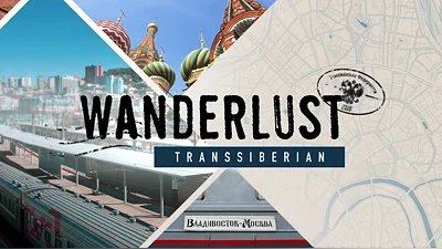 Wanderlust: Transsiberian (Steam)