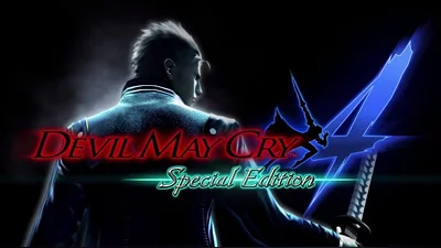 Devil May Cry 4 – Special Edition (Steam)