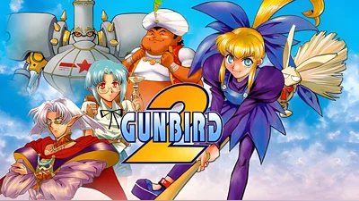 GUNBIRD 2 (Steam)
