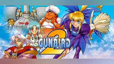 GUNBIRD 2